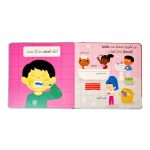 ⁦سلسلة الرسوم المتحركة - جسمي وصحتي⁩ – תמונה ⁦3⁩