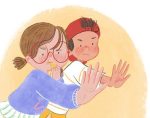 ⁦هذا جسمي لا تلمسني⁩ – תמונה ⁦3⁩
