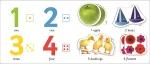 ⁦משחק למידה ראשון- מספרים⁩ – תמונה ⁦4⁩