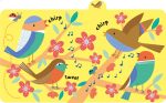 ⁦ספר צלילים ראשון - גינה⁩ – תמונה ⁦2⁩