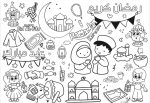 ⁦2 بوستر للتلوين - رمضان كريم + عيد الفطر السعيد⁩ – תמונה ⁦2⁩