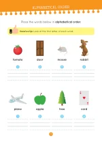 ⁦My Big First Grade Workbook⁩ – תמונה ⁦2⁩