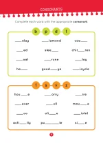 ⁦My Big First Grade Workbook⁩ – תמונה ⁦3⁩
